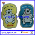 PVC Bear Shape Hot Cold Pack